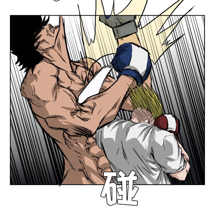 第32話 - 第48张
