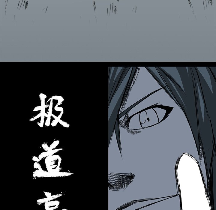 第32話 - 第56张