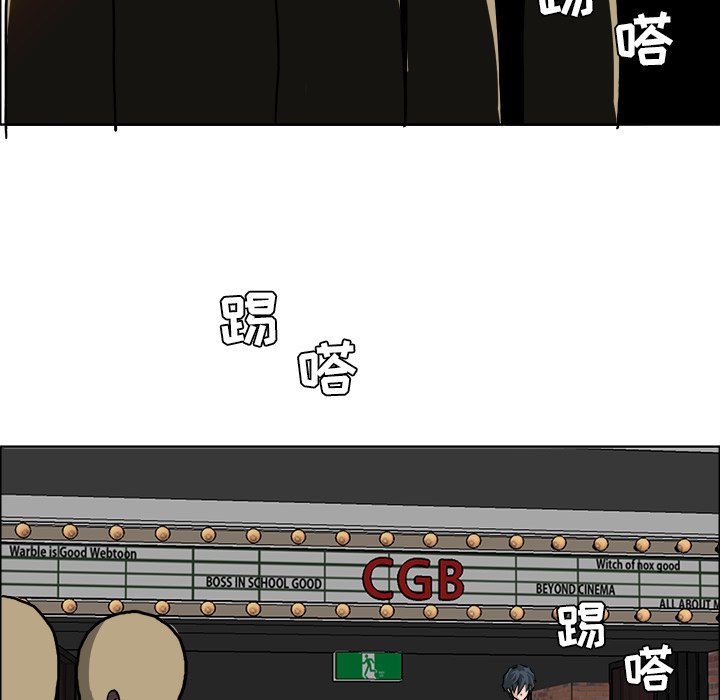 第32話 - 第68张