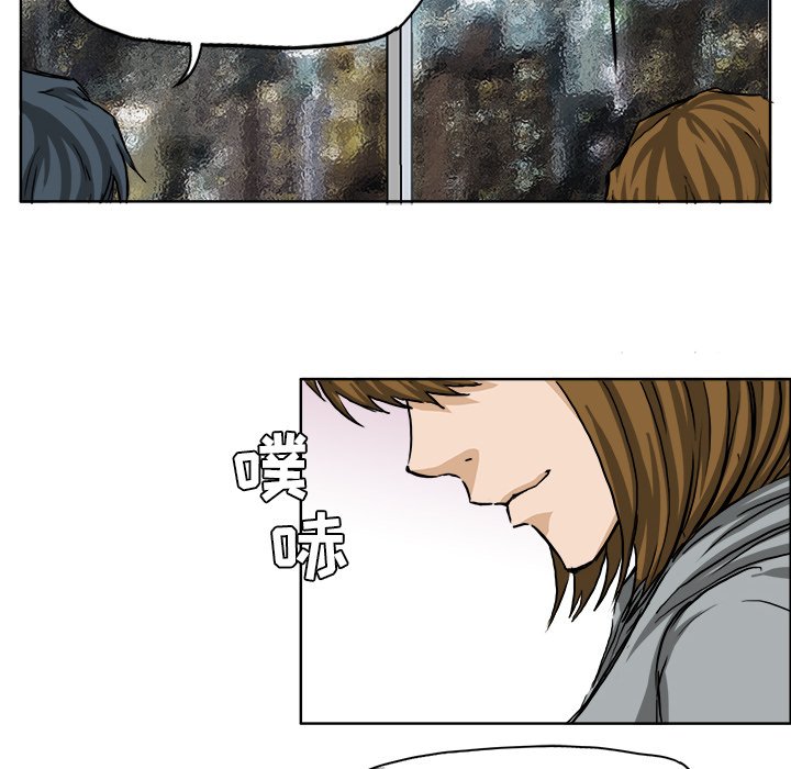 第32話 - 第91张