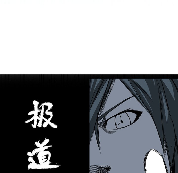 第33話 - 第35张