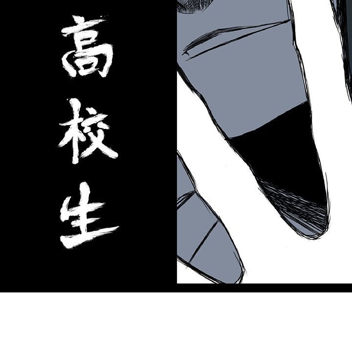 第33話 - 第36张