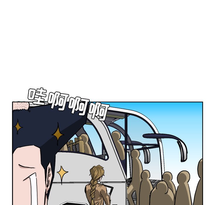 第33話 - 第55张