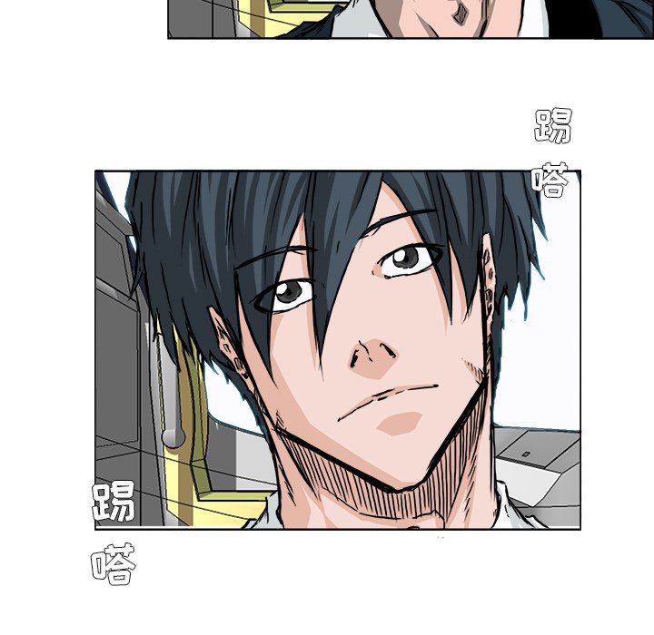 第33話 - 第59张