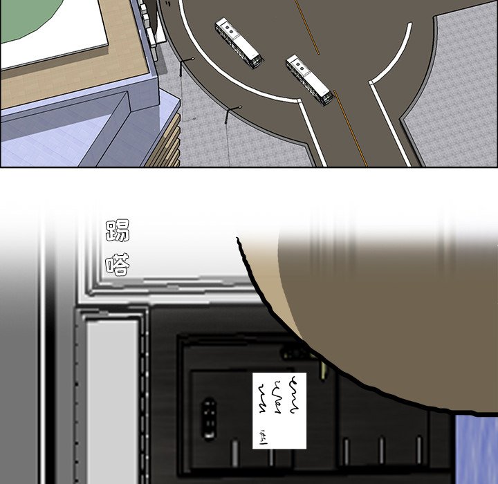 第33話 - 第64张