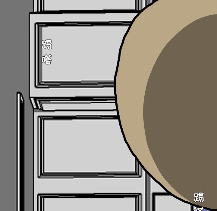 第33話 - 第66张