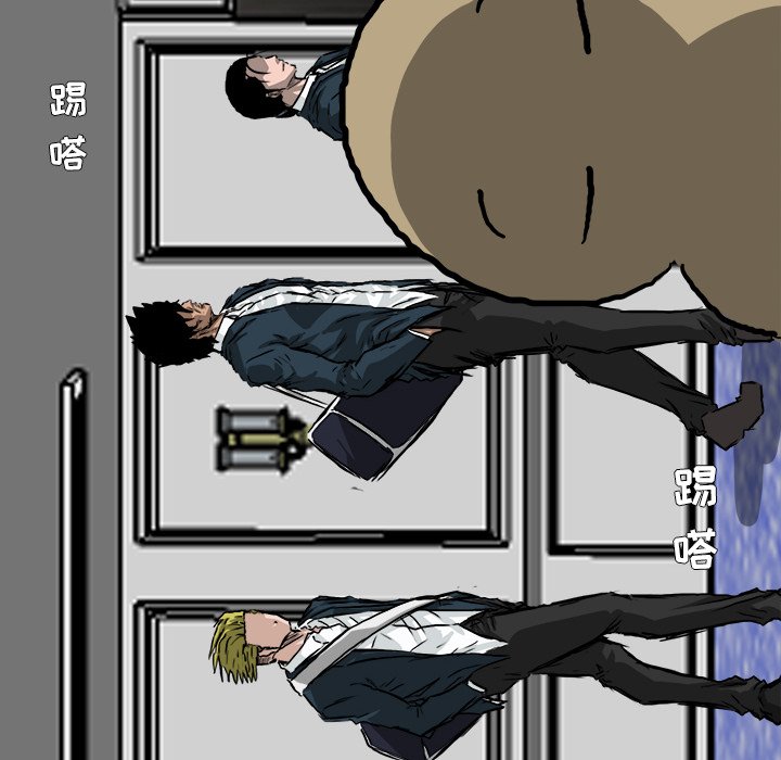 第33話 - 第68张