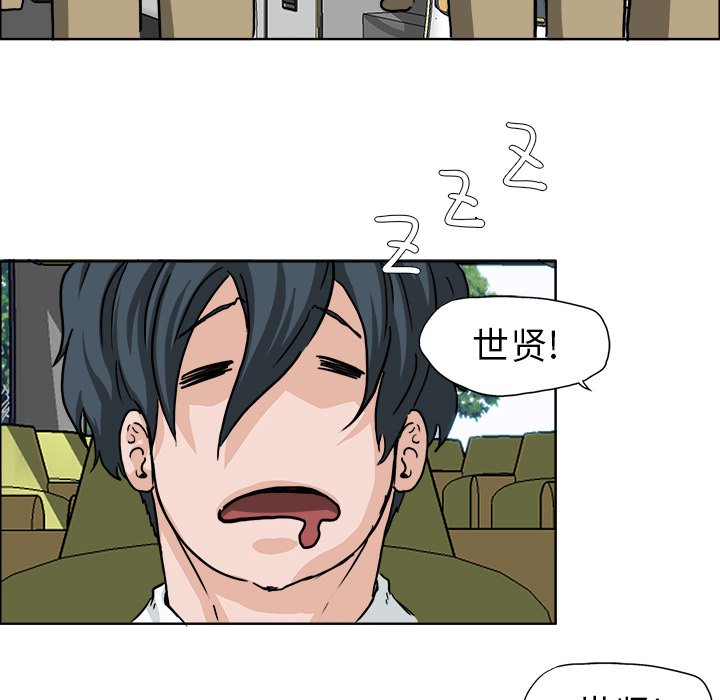第33話 - 第91张