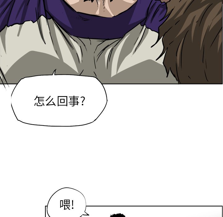 第34話 - 第45张