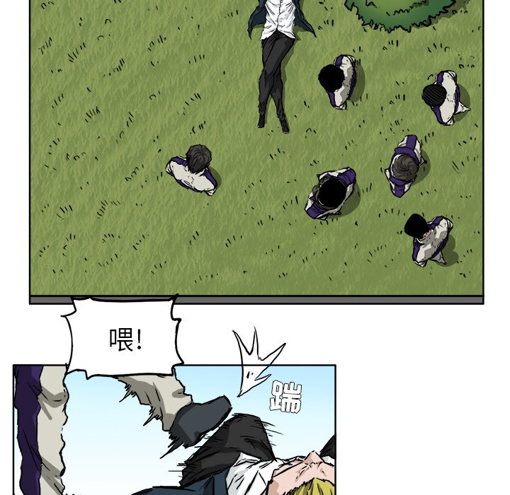 第34話 - 第63张
