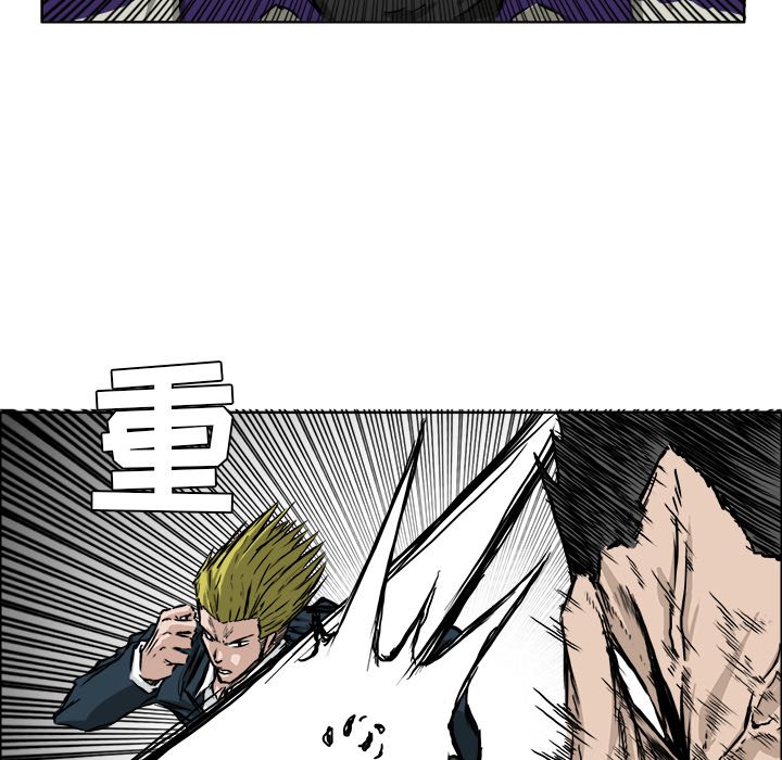 第34話 - 第71张