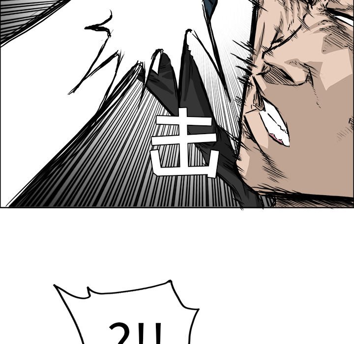 第34話 - 第72张