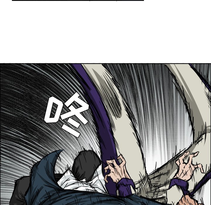 第34話 - 第98张