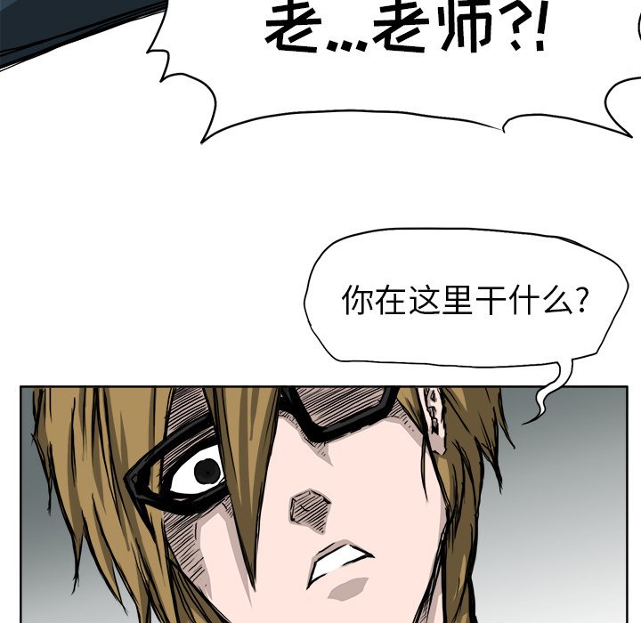 第35話 - 第42张