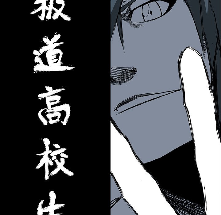 第35話 - 第45张