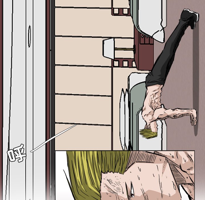 第35話 - 第50张