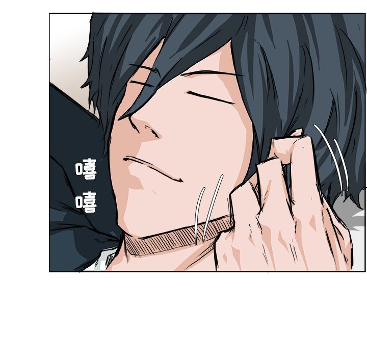 第35話 - 第57张