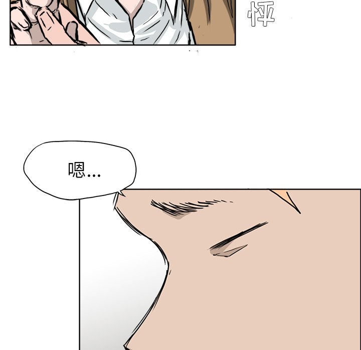 第35話 - 第78张