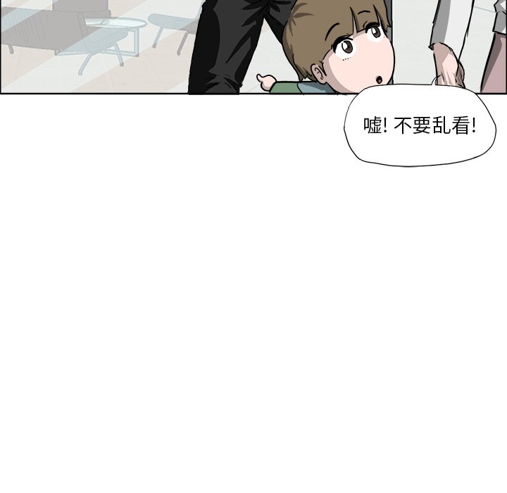 第35話 - 第80张