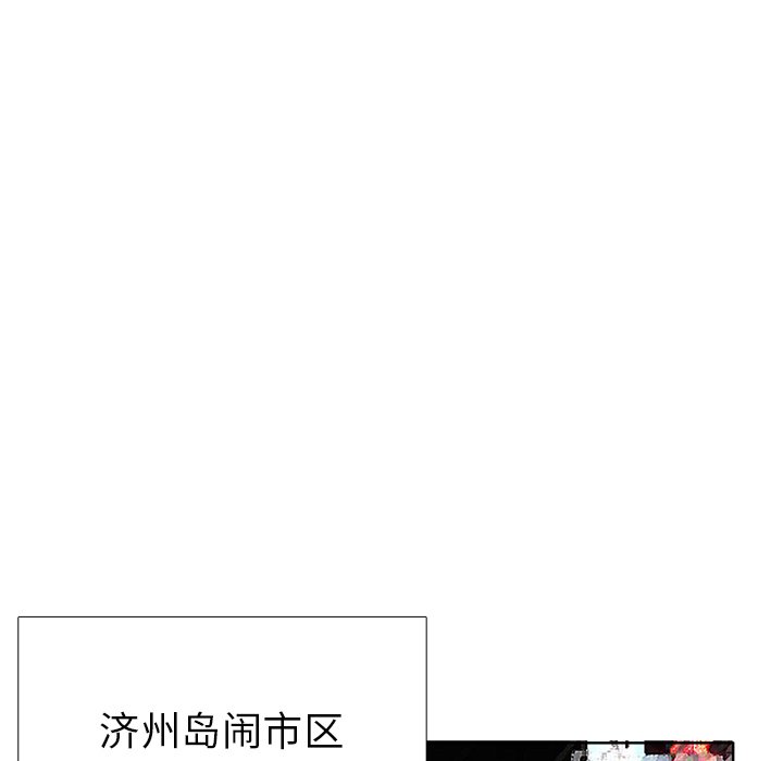 第35話 - 第81张