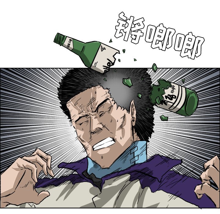 第35話 - 第92张
