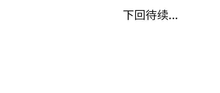 第36話 - 第100张