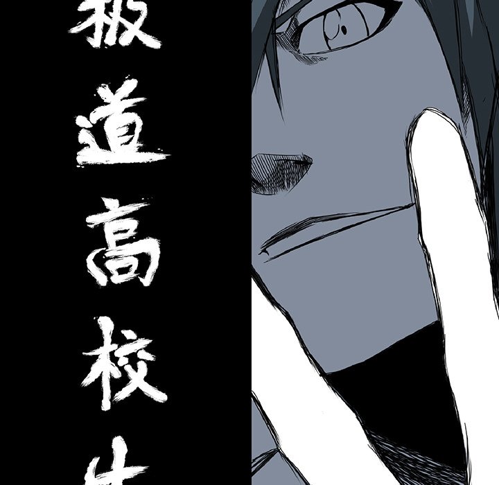第36話 - 第47张
