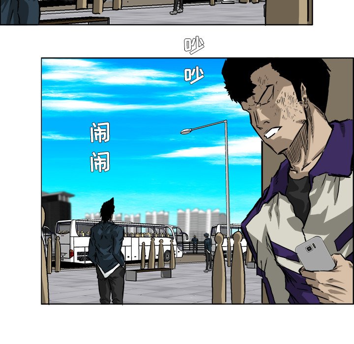 第36話 - 第52张