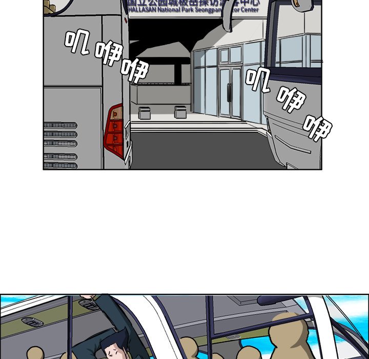 第36話 - 第64张