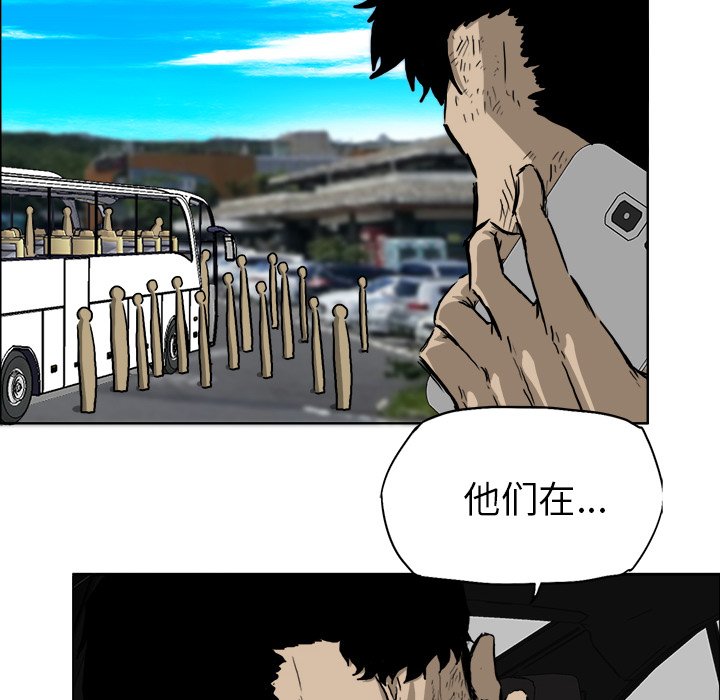 第36話 - 第67张