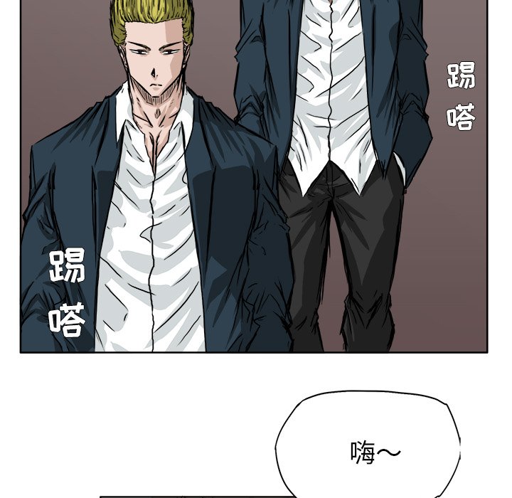 第36話 - 第78张