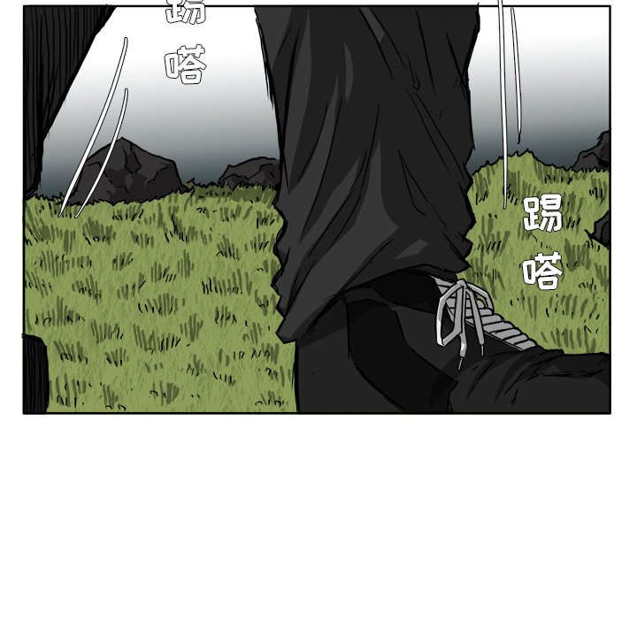 第37話 - 第35张