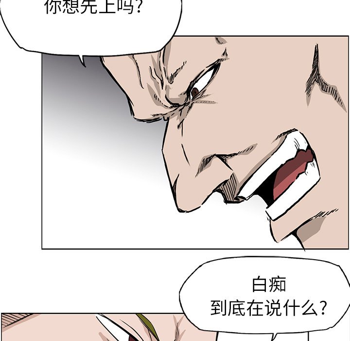 第37話 - 第39张