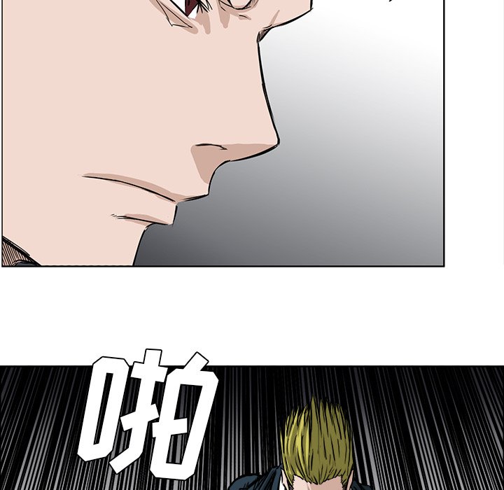 第37話 - 第40张