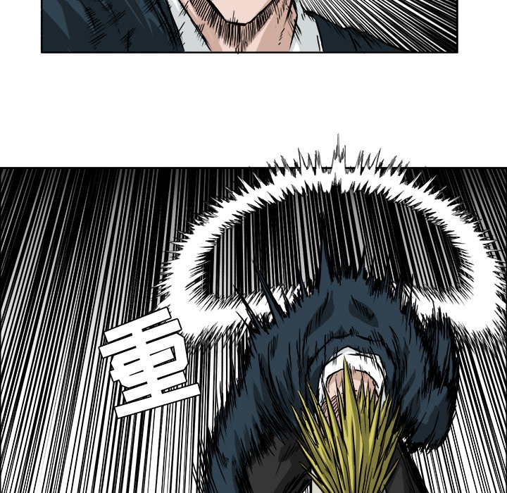 第37話 - 第44张