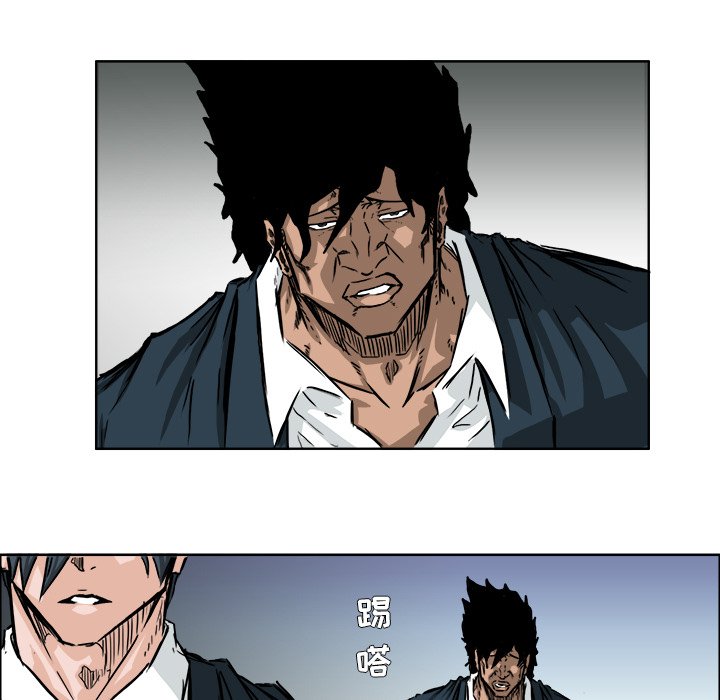 第37話 - 第54张