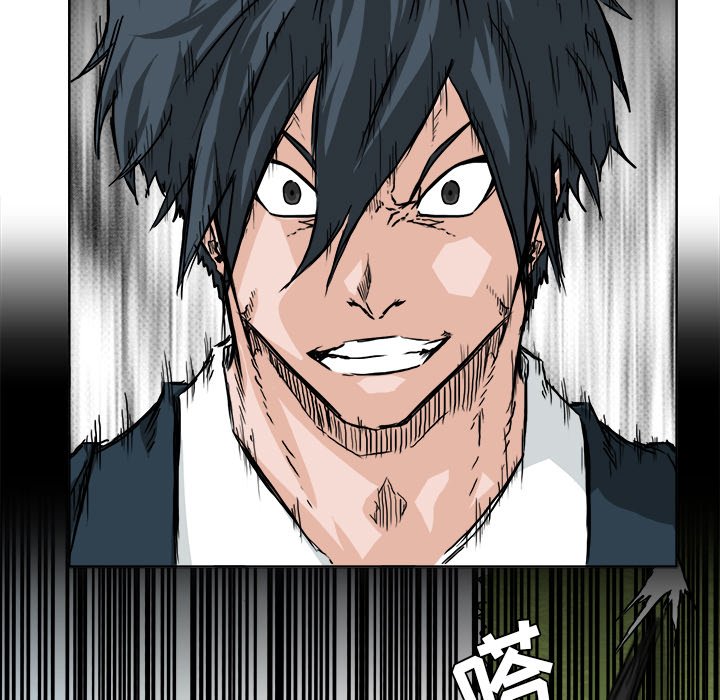 第37話 - 第56张