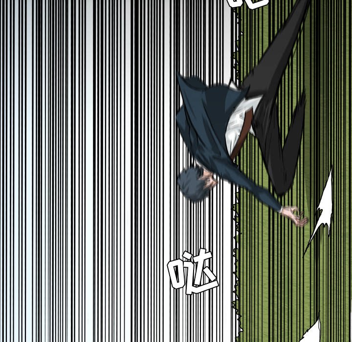 第37話 - 第57张