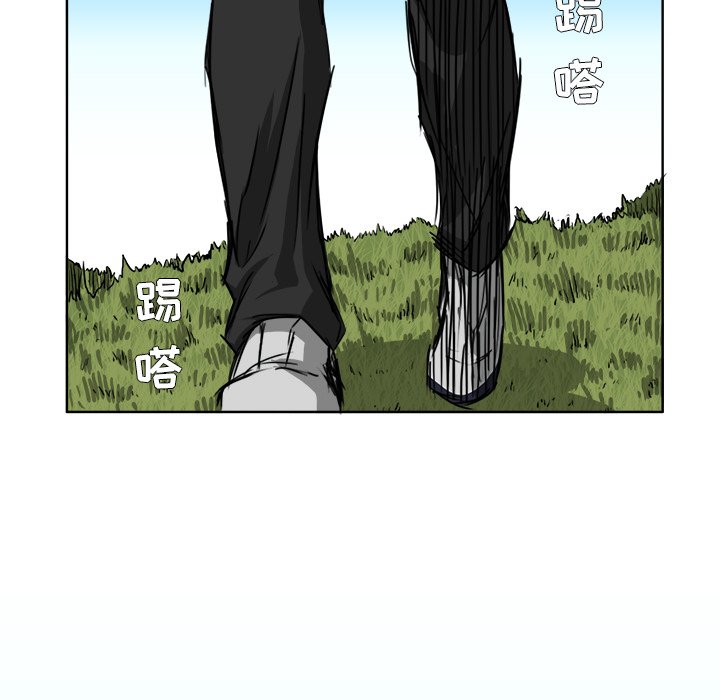 第37話 - 第6张