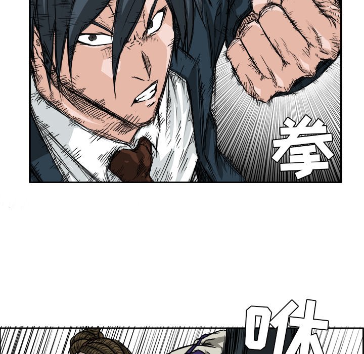 第37話 - 第66张