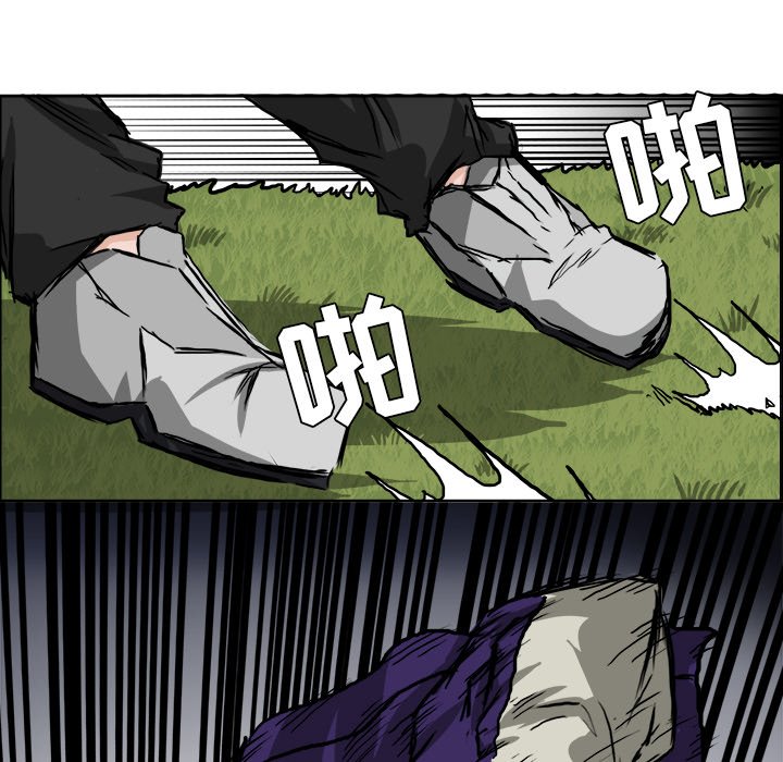 第37話 - 第73张