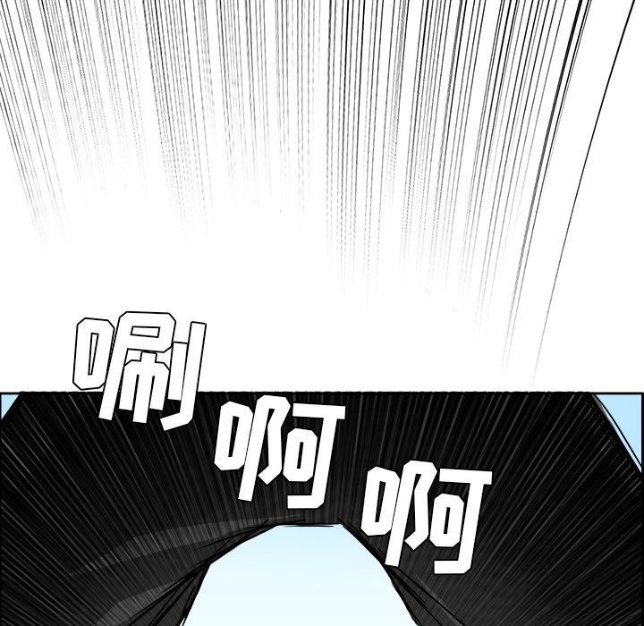 第37話 - 第76张