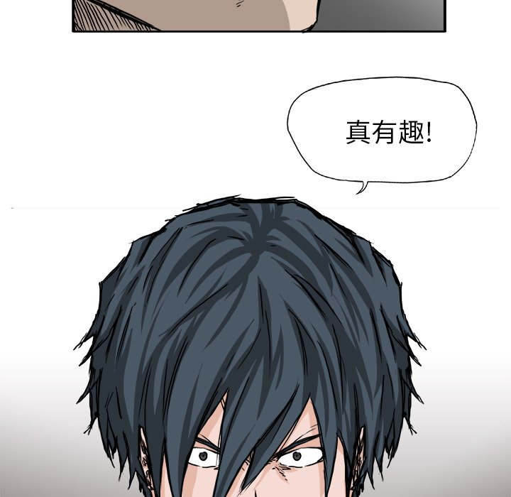 第37話 - 第80张
