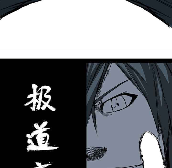 第37話 - 第82张
