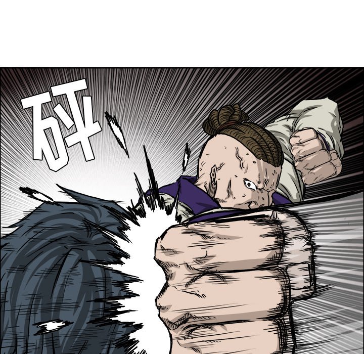 第38話 - 第21张