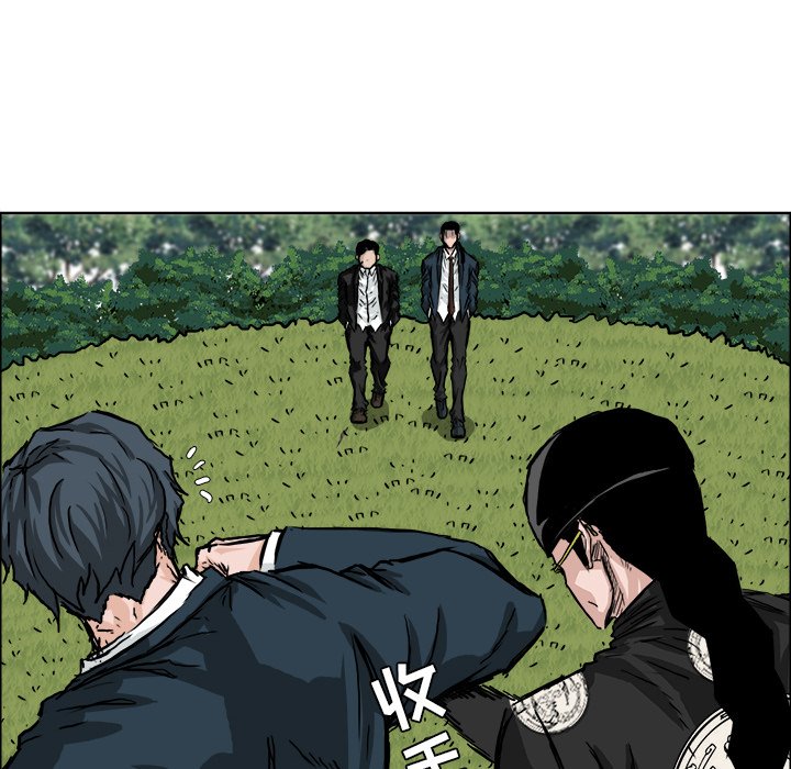 第38話 - 第79张