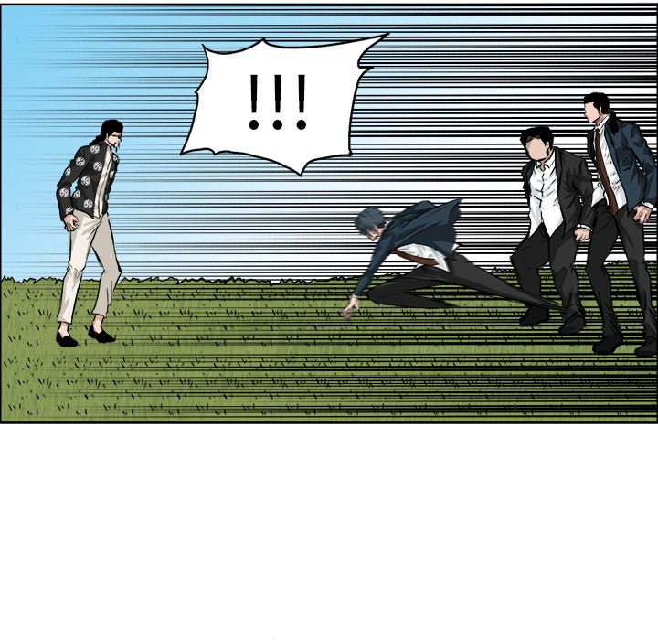 第39話 - 第21张