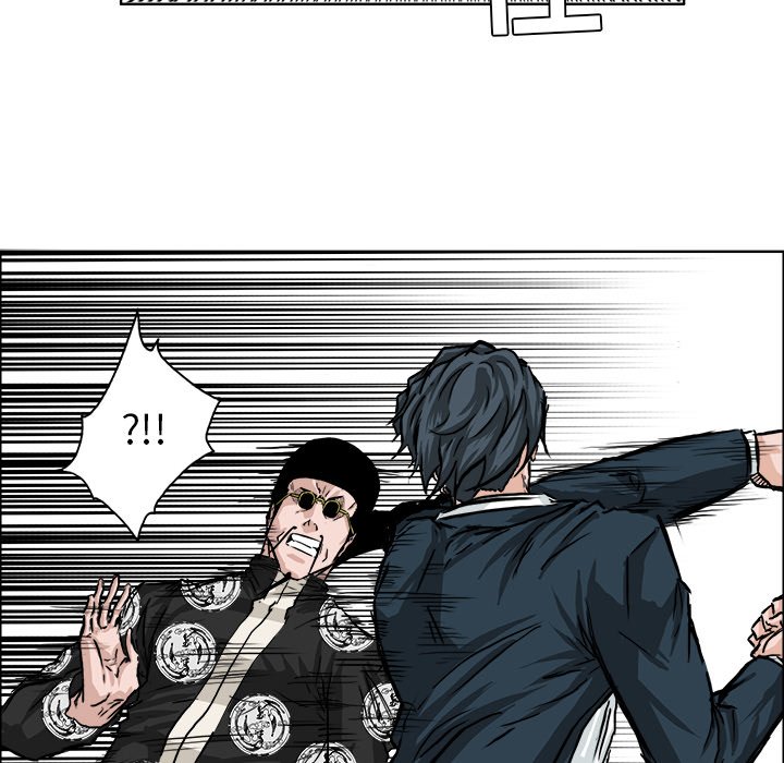 第39話 - 第25张