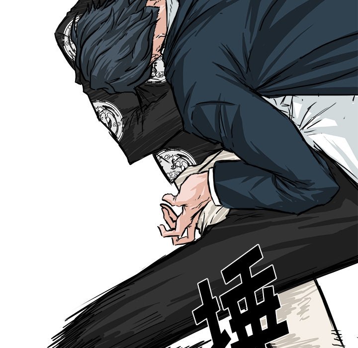 第39話 - 第28张