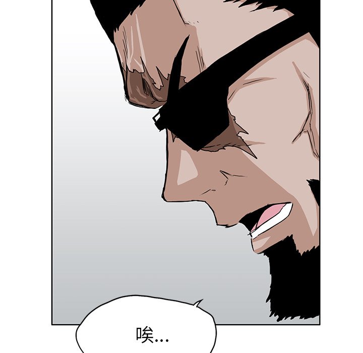 第39話 - 第44张